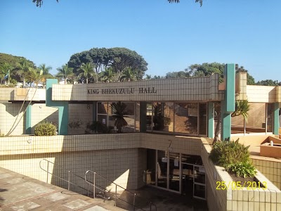 Photos of FNB Bank ATM University of Zululand