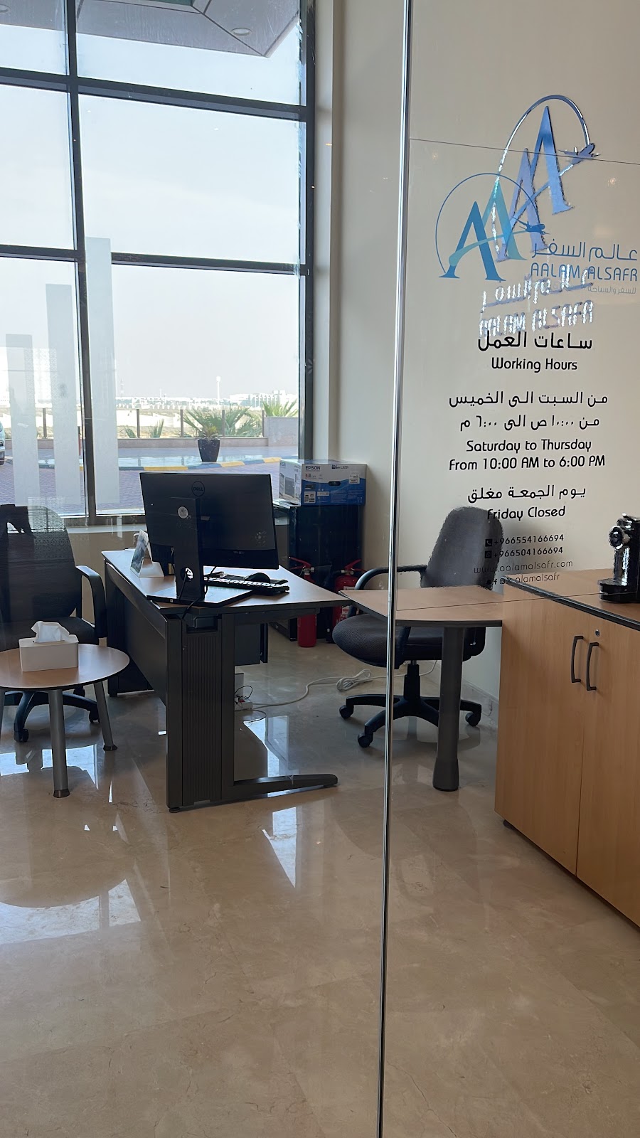 المسافر للسفر والسياحة - صورة 5