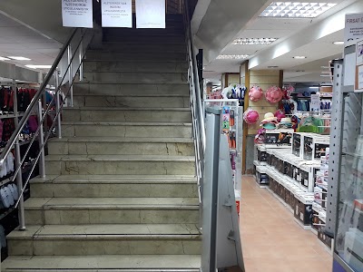 Photos of &Ccedil;etinkaya Avm