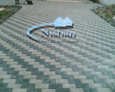 Photos of Nishan Enterprises (Pvt) Ltd