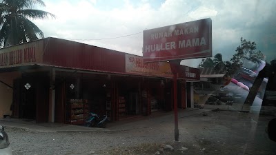 Photos of Rumah Makan Huller Mama