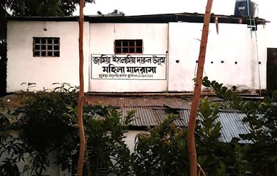 Photos of Kutumbpur Bus Station