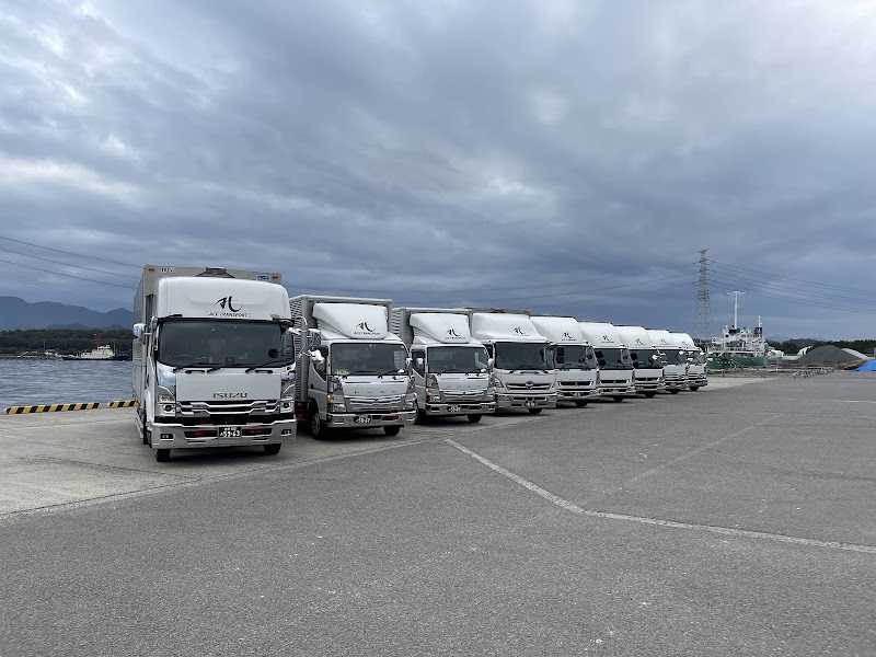 株式会社エーストランスポート