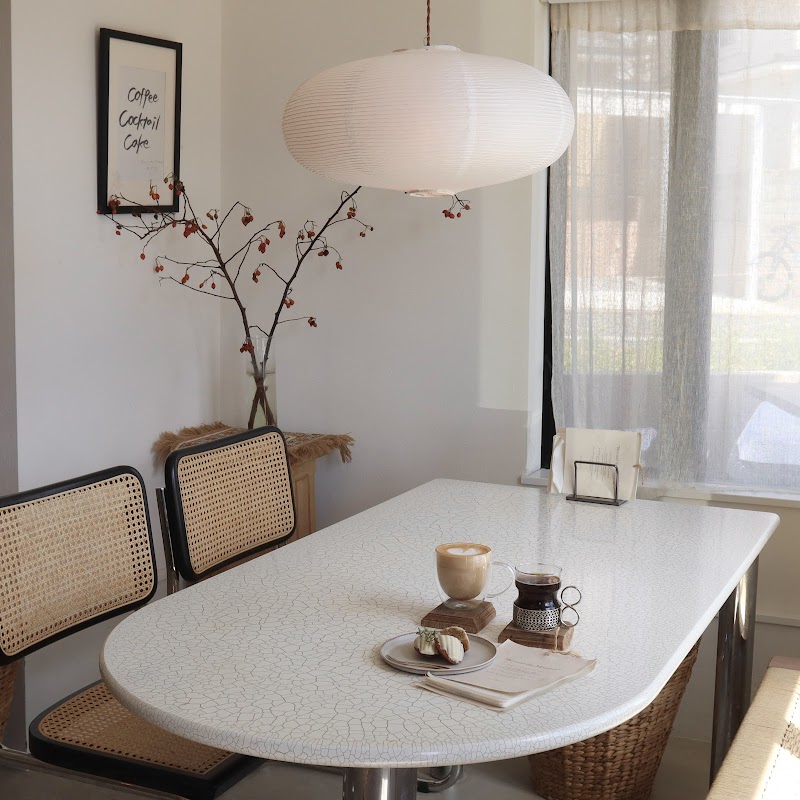 I'll see you soon. by and C