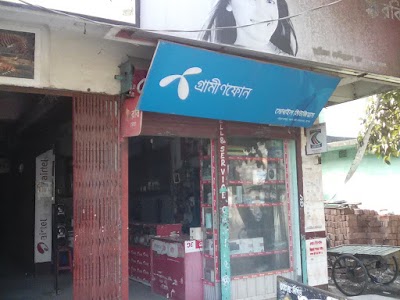 Photos of Mobile Museum