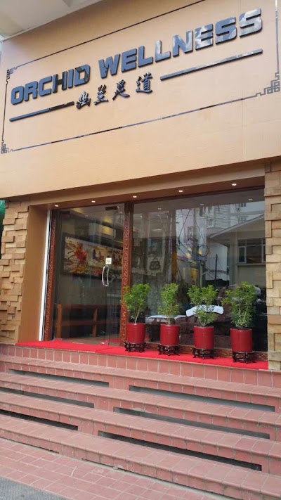 Photos of Orchid Wellness
