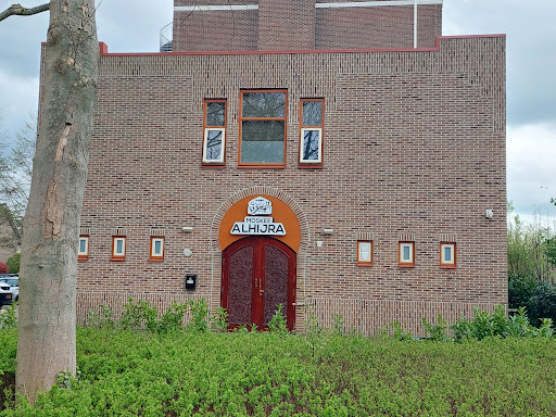 Stichting Islamitische Moskee Alhijra Waddinxveen - Thumbnail