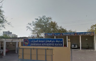 Photos of Khorfakkan Auto Service Station