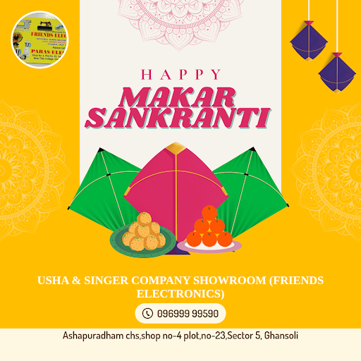 Happy Makar Sankranti post image