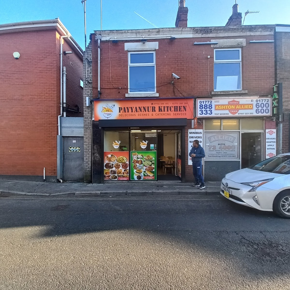 Payyannur Kitchen (PK) - Pakistani Restaurants in 7 Manchester Rd