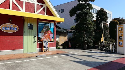 ベーカリー あいづち