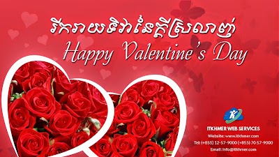 Photos of IT KHMER WEB DESIGN & POS SYSTEM