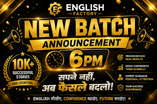 The English Factory is Purnea’s leading spoken English and personality development institute with… post image