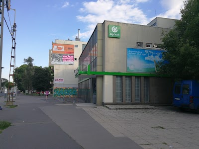 Otp Bank Szombathely Fő Tér Nyitvatartás