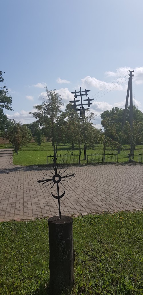 1863 metų sukilimo muziejus