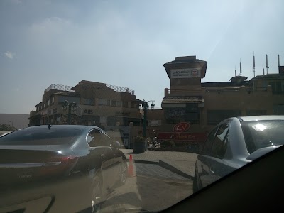 Photos of Americana Plaza Mall