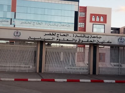 Photos of Faculty of Law and Political Science