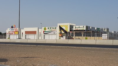 Photos of Kenz Hypermarket Ajman
