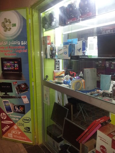 Photos of LOGIECOM