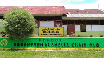 mosque
