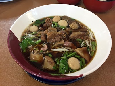 siti tomyam