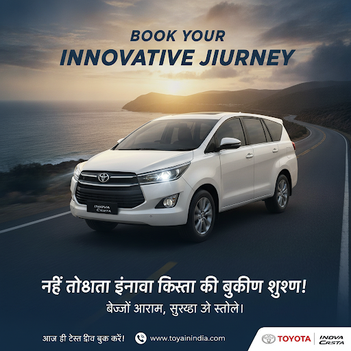 Book your dream Innova Crysta today and experience the comfort like never before! Get ready to tr…