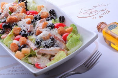 Photos of Darchin Restaurant