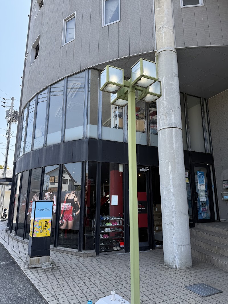 三線教室 目出度Lab.