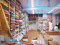 Usman Fabrice & Bedsheet Center Sheikhupura sheikhupura