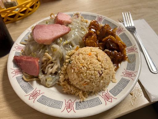 Cho's Kitchen Gallery - United States