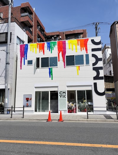 CMYK - Call Me Your Kafe