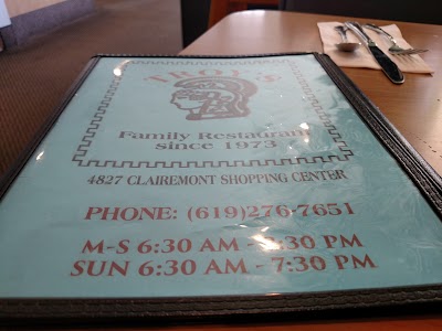 Photos of Troy's Family Restaurant