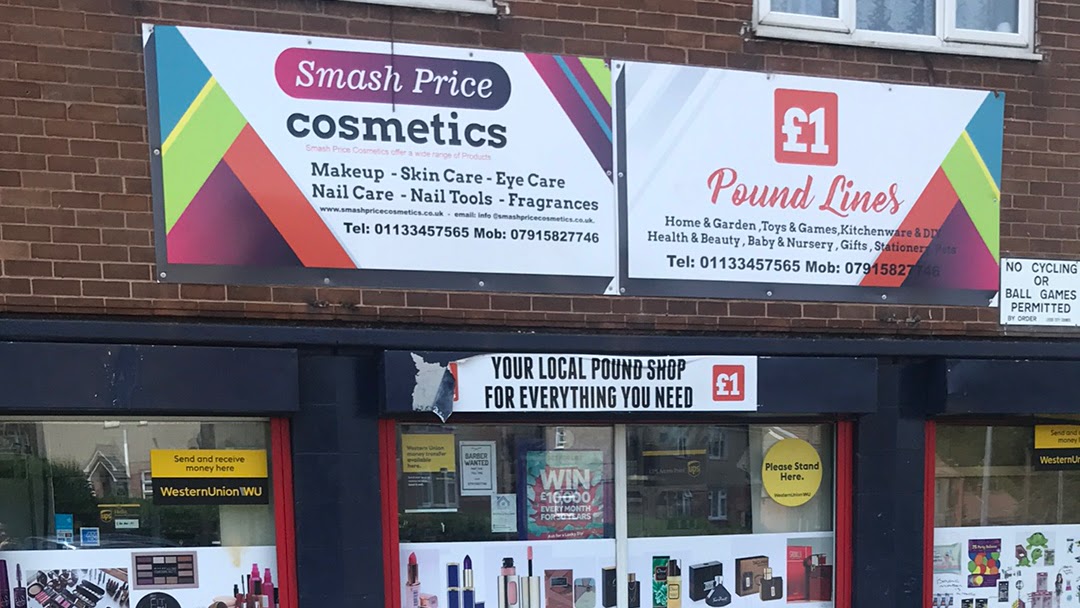 Smash Price Store