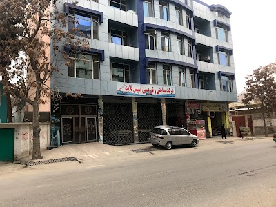 Sadaf Modern laundry Dry Cleaners