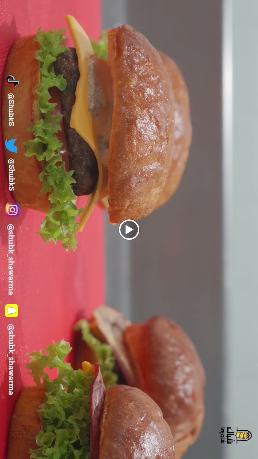 شباك شاورما - صورة 3