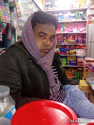 Photos of হিয়া ষ্টোর