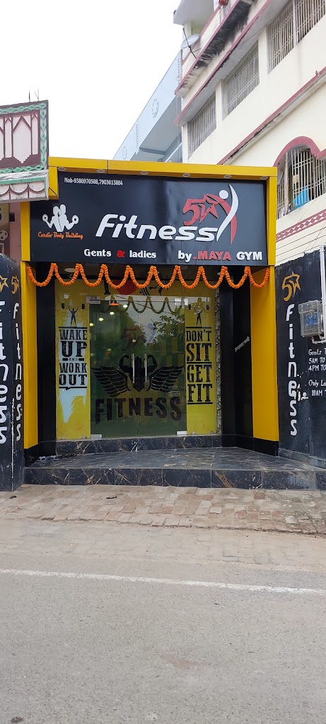 5 Star Fitness By Maya Gym
