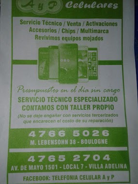 Celulares Servicio Tecnico A Y P, Villa Adelina, Author: Hernan Pablo Molina