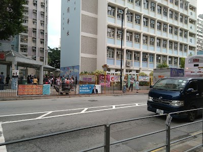 Photos of Kwai Chung Centre