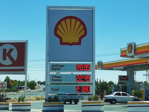 Servicio Teotihuacan Gasolinera PEMEX E.S. 9416 - Thumbnail