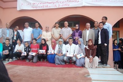 Photos of Junior Moulay Youssef
