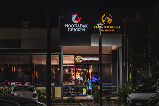 Photo of YAKINIKU HIBIKI | PREMIUM JAPANESE BBQ | MANGO HILL