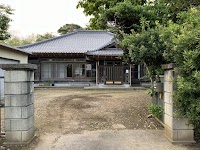 横芝 古民家宿 和穏