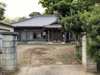 横芝 古民家宿 和穏