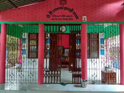 Photos of Sri Sri Loknath Bramhachari Temple