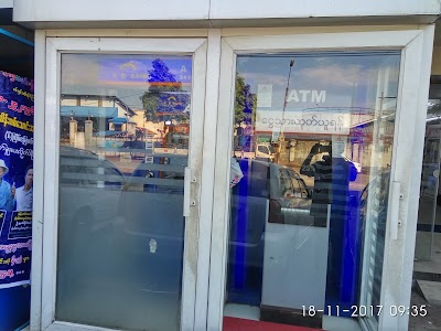 Photos of Capital Supermarket