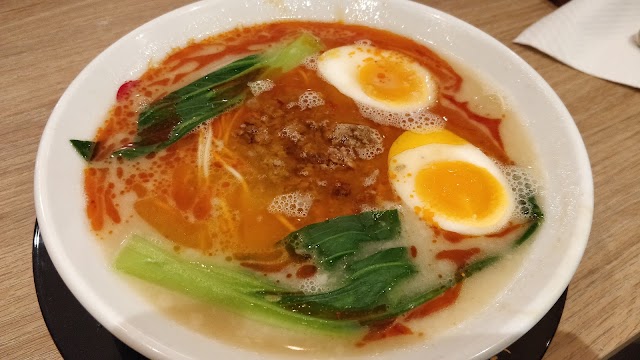 Ikkousha Tonkotsu Ramen