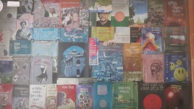 Photos of Cox's Bazar Govt. District Library