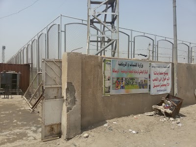 Photos of نادي شباب الزعفرانية