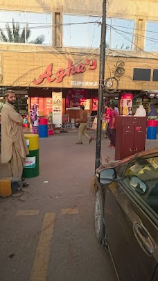 Agha’s Supermarket karachi